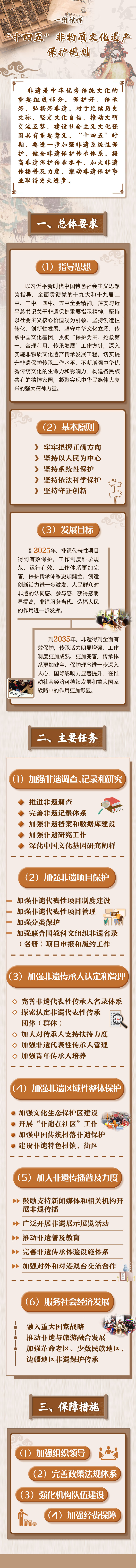 U8娱乐