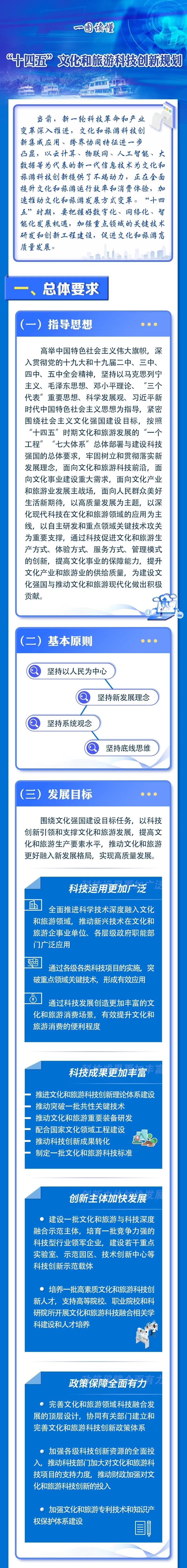 U8娱乐