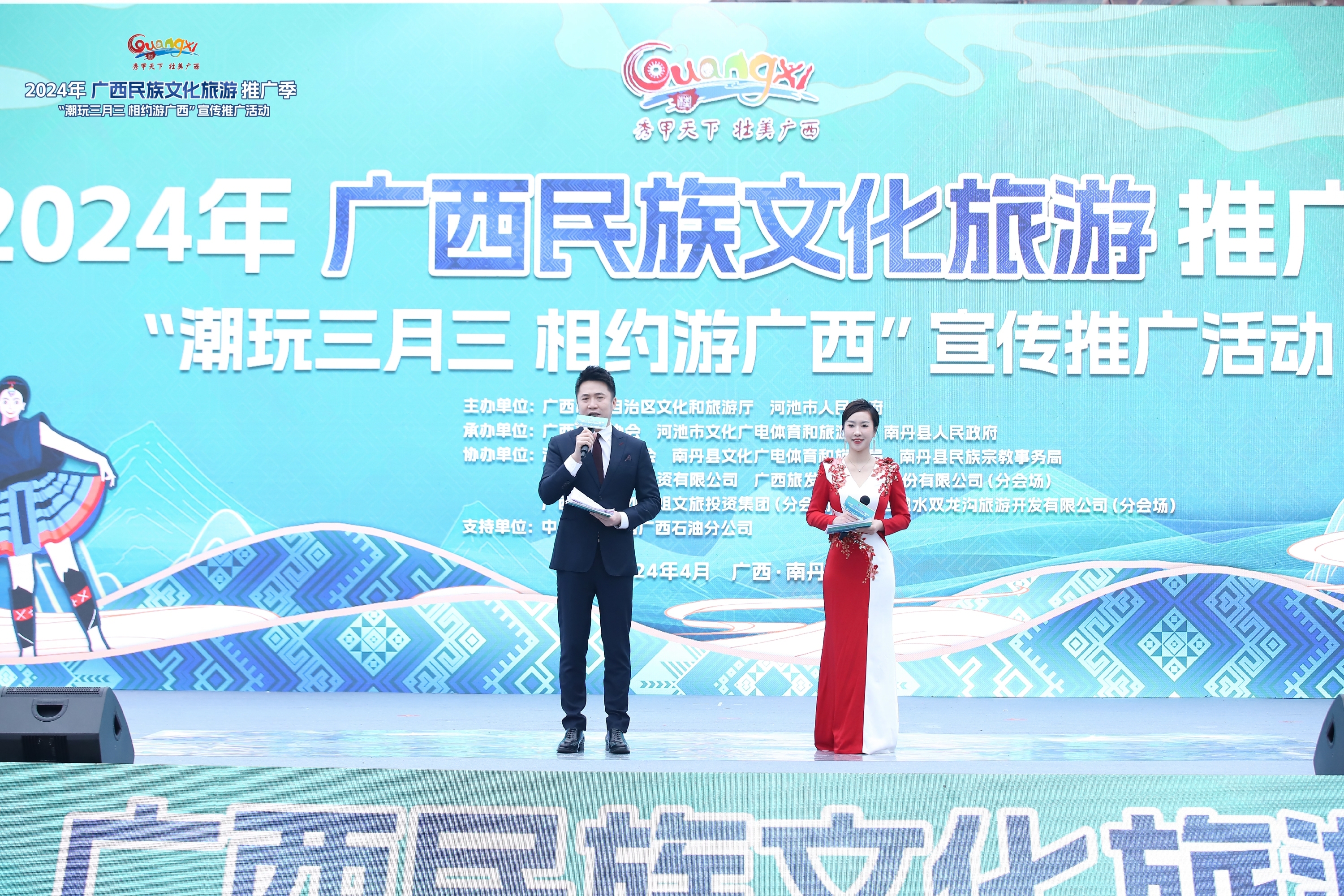 U8娱乐