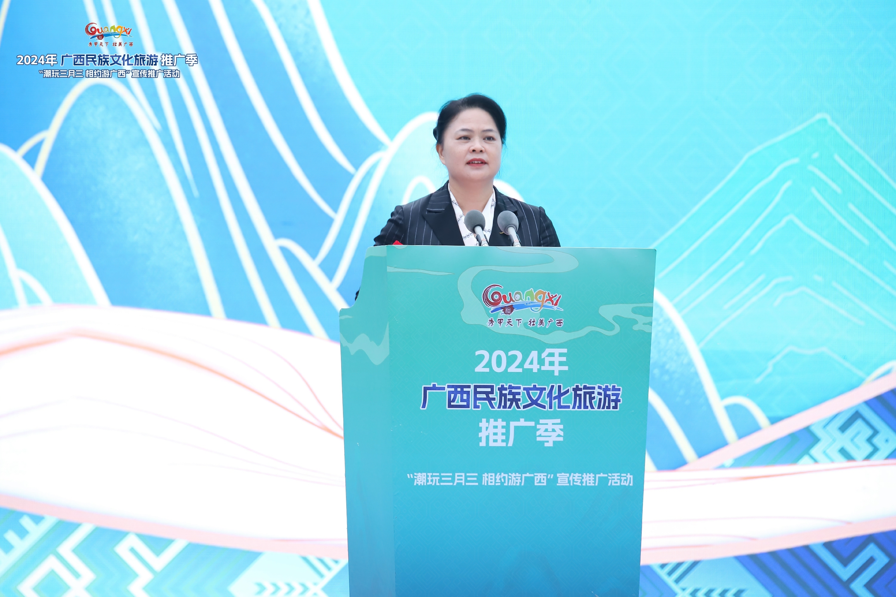 U8娱乐