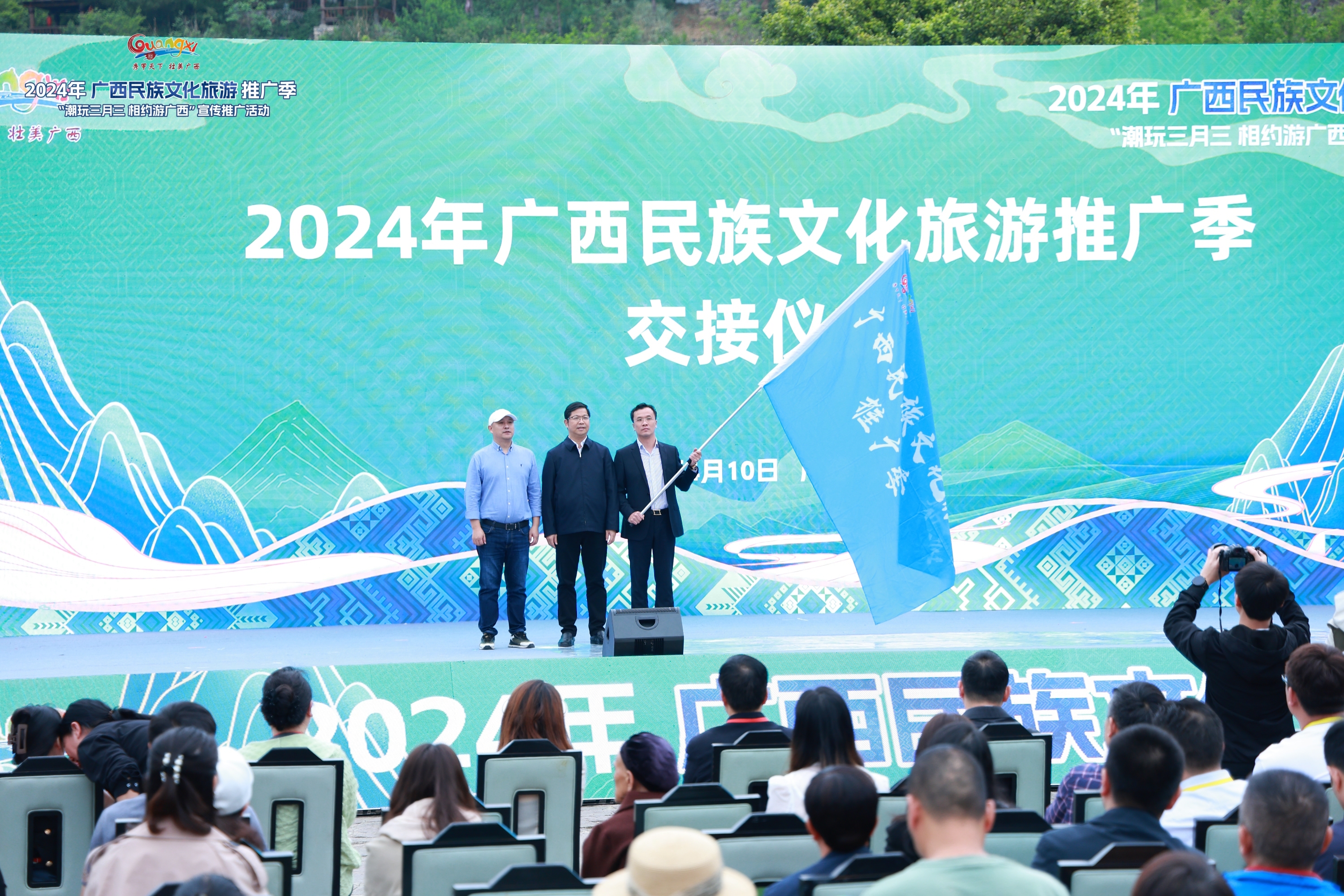 U8娱乐