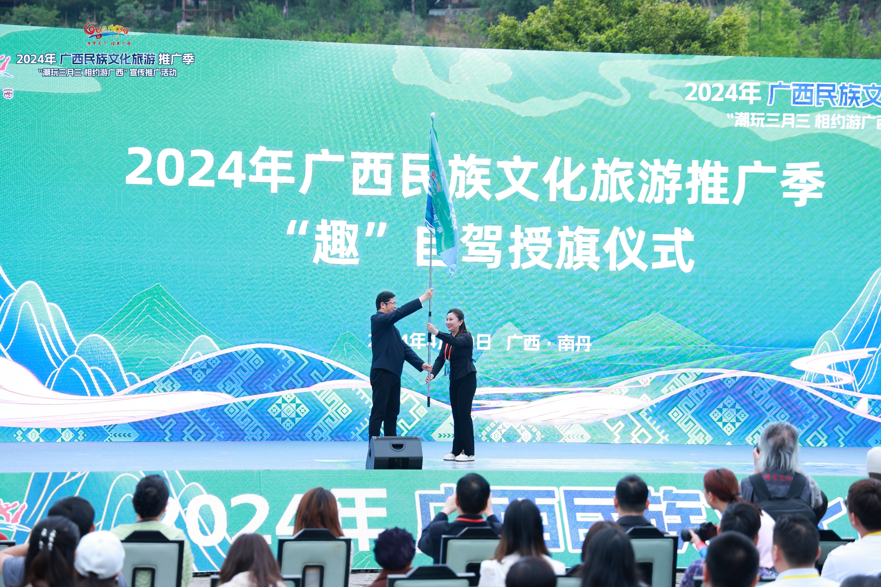 U8娱乐