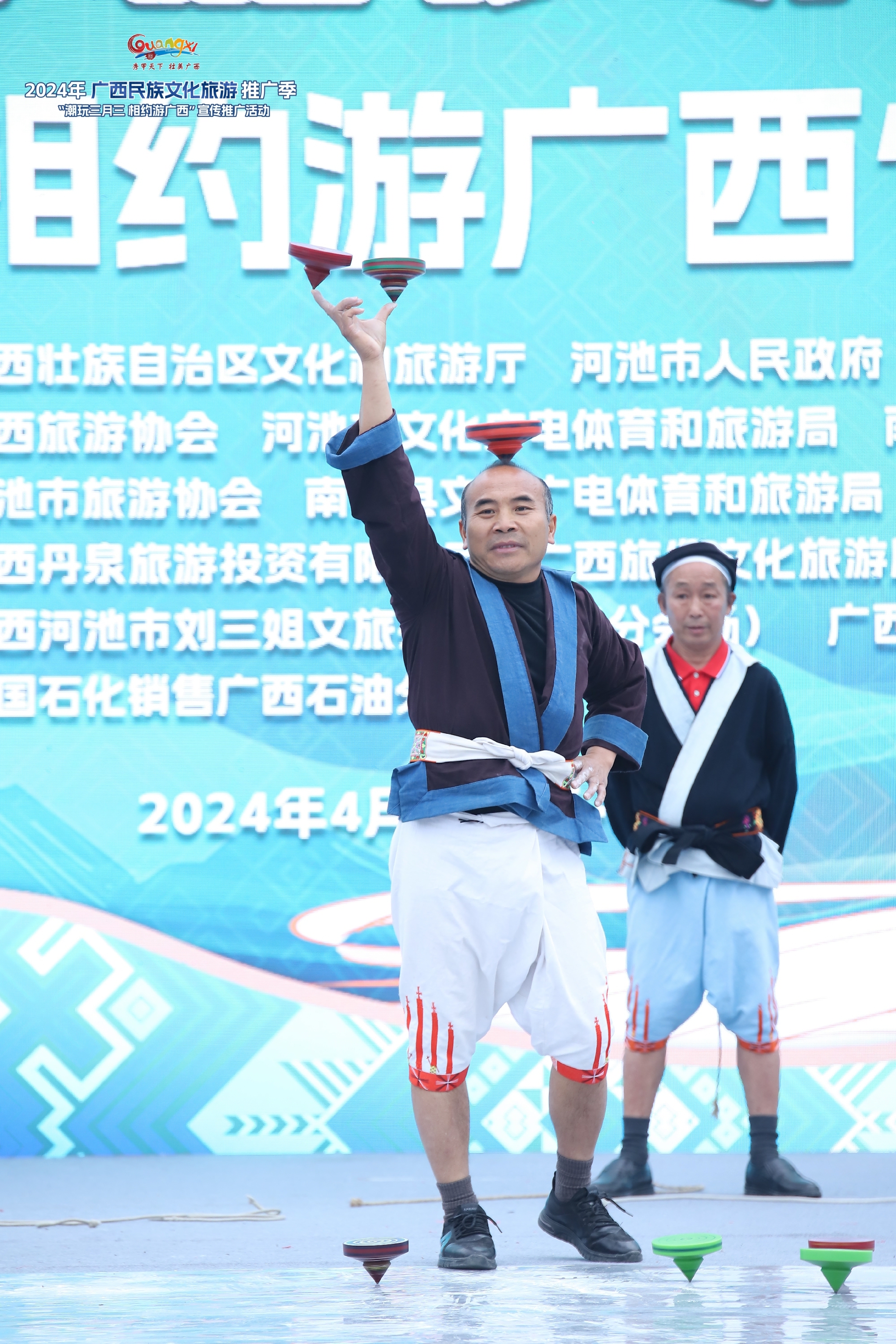U8娱乐