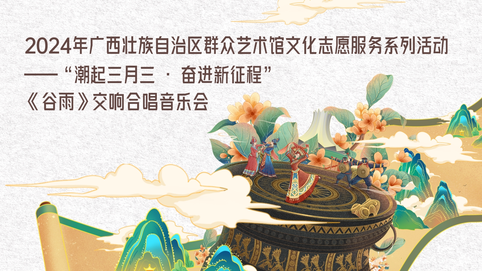 U8娱乐