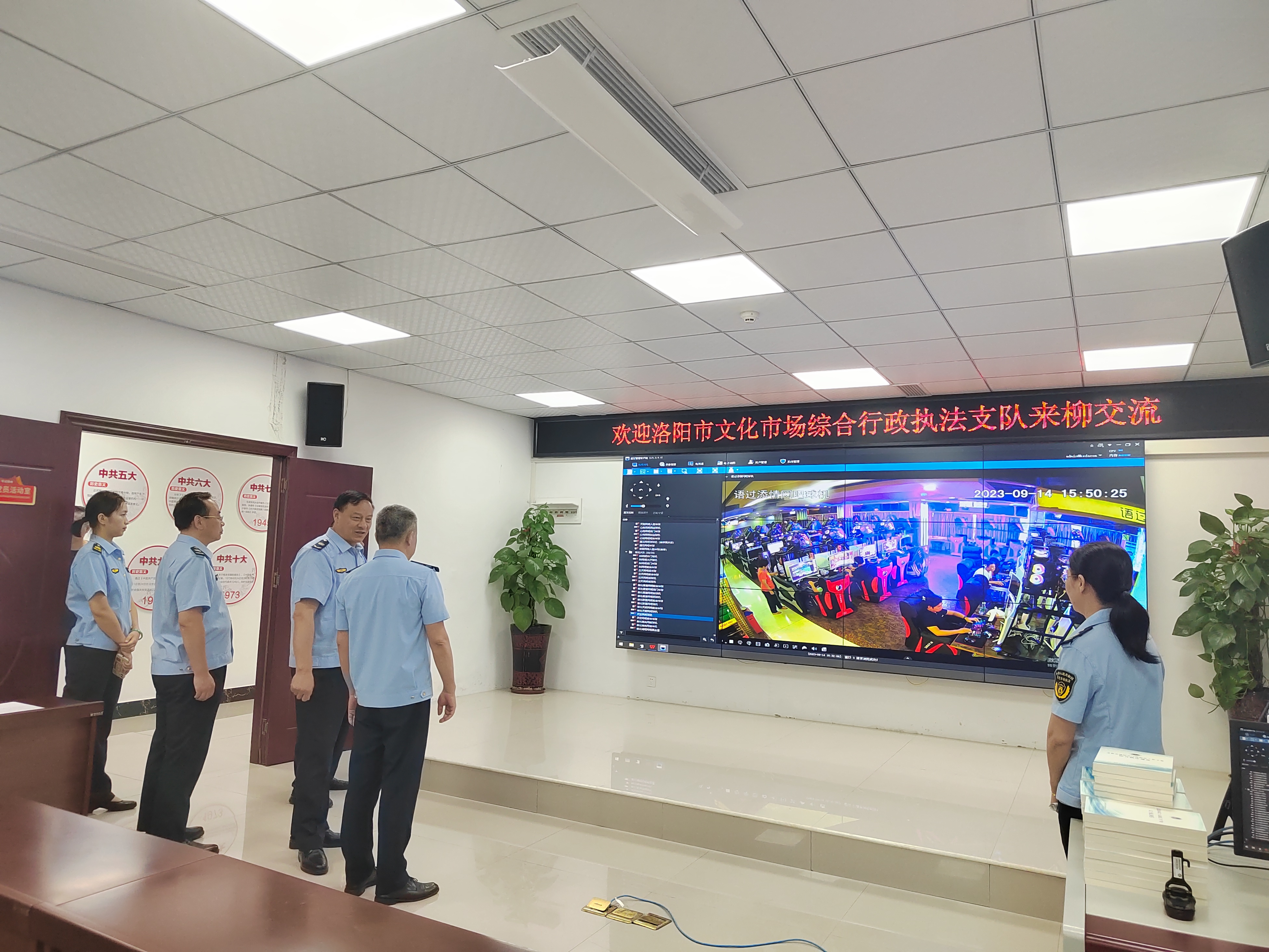 U8娱乐