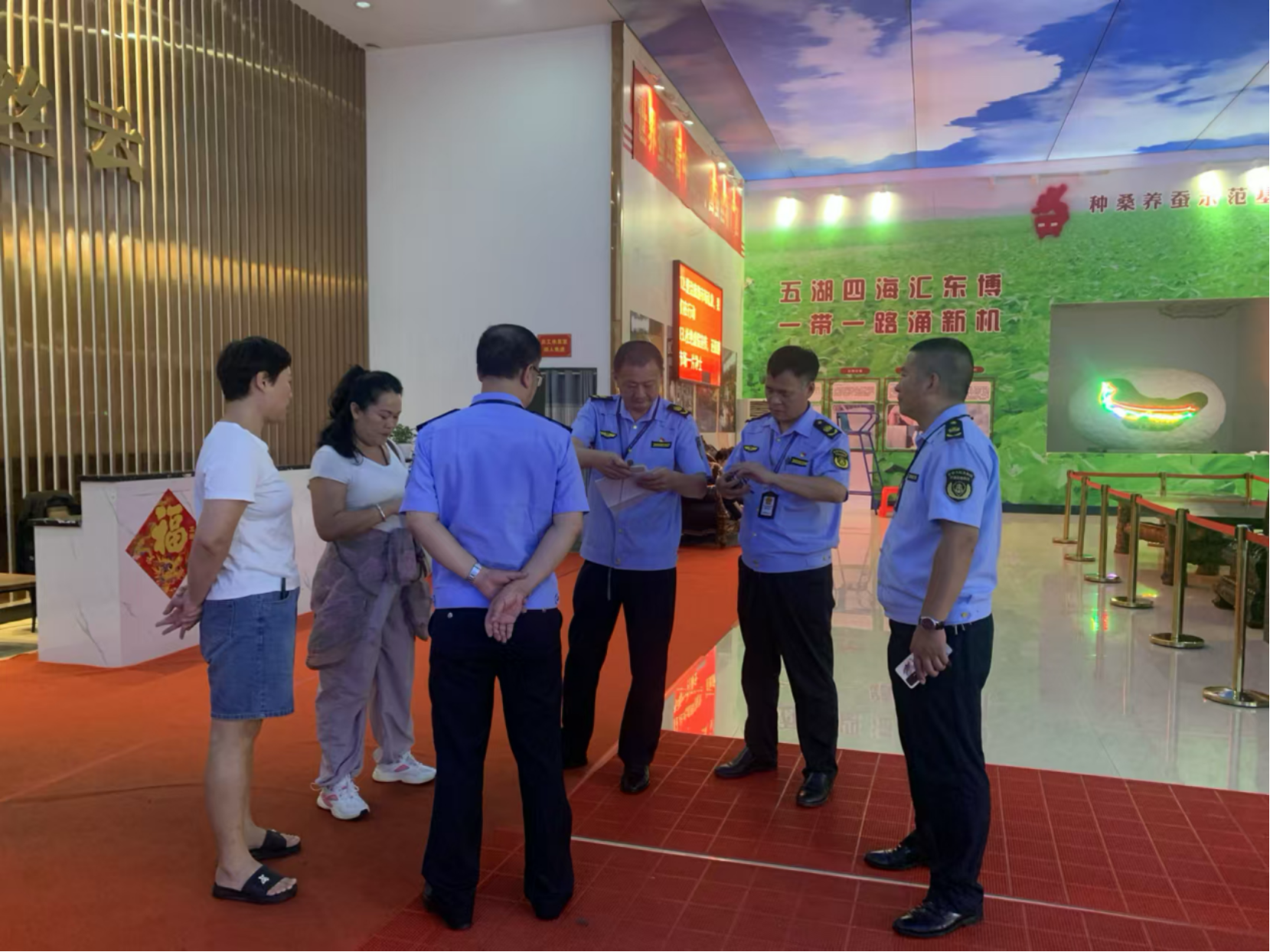U8娱乐