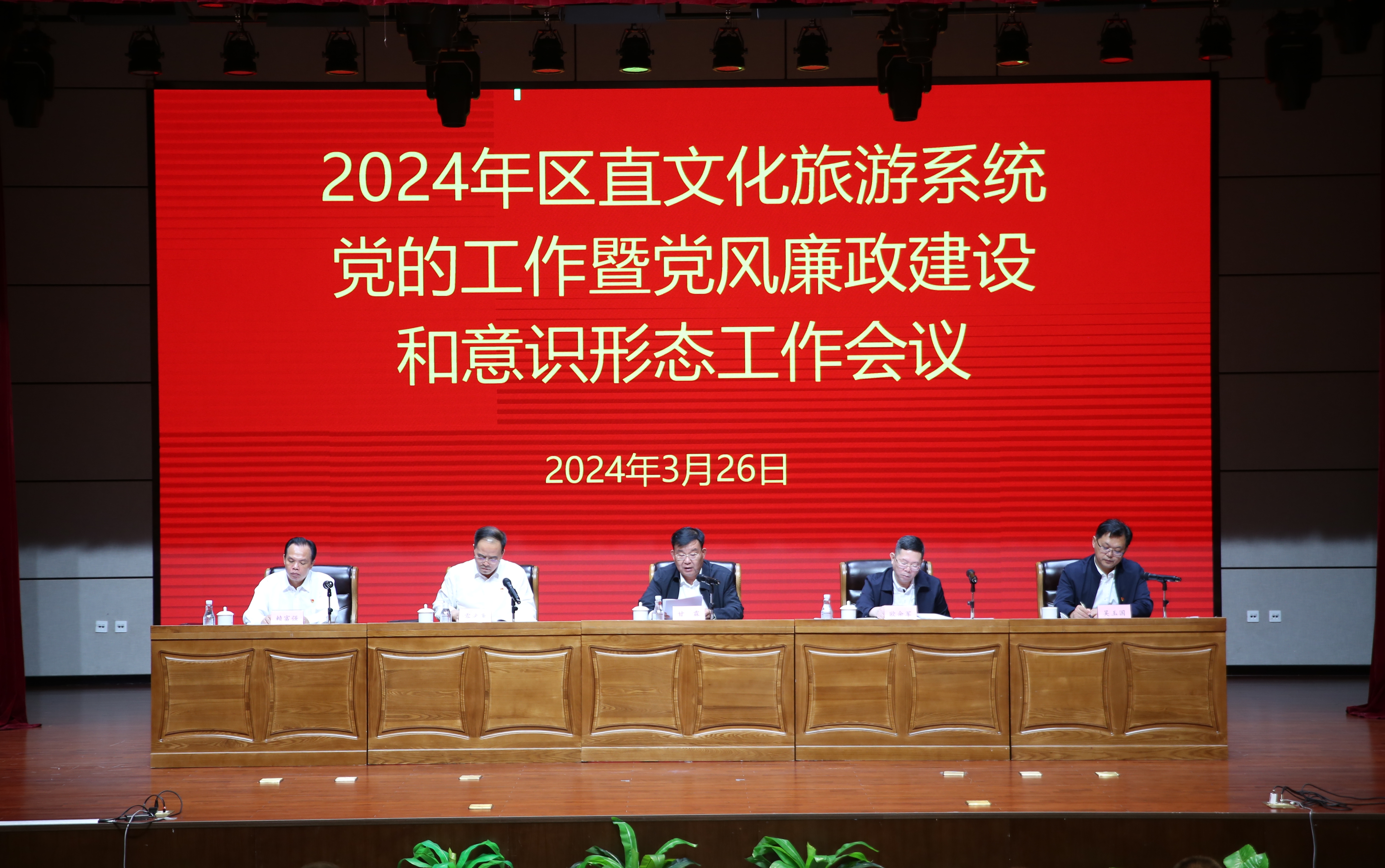 U8娱乐