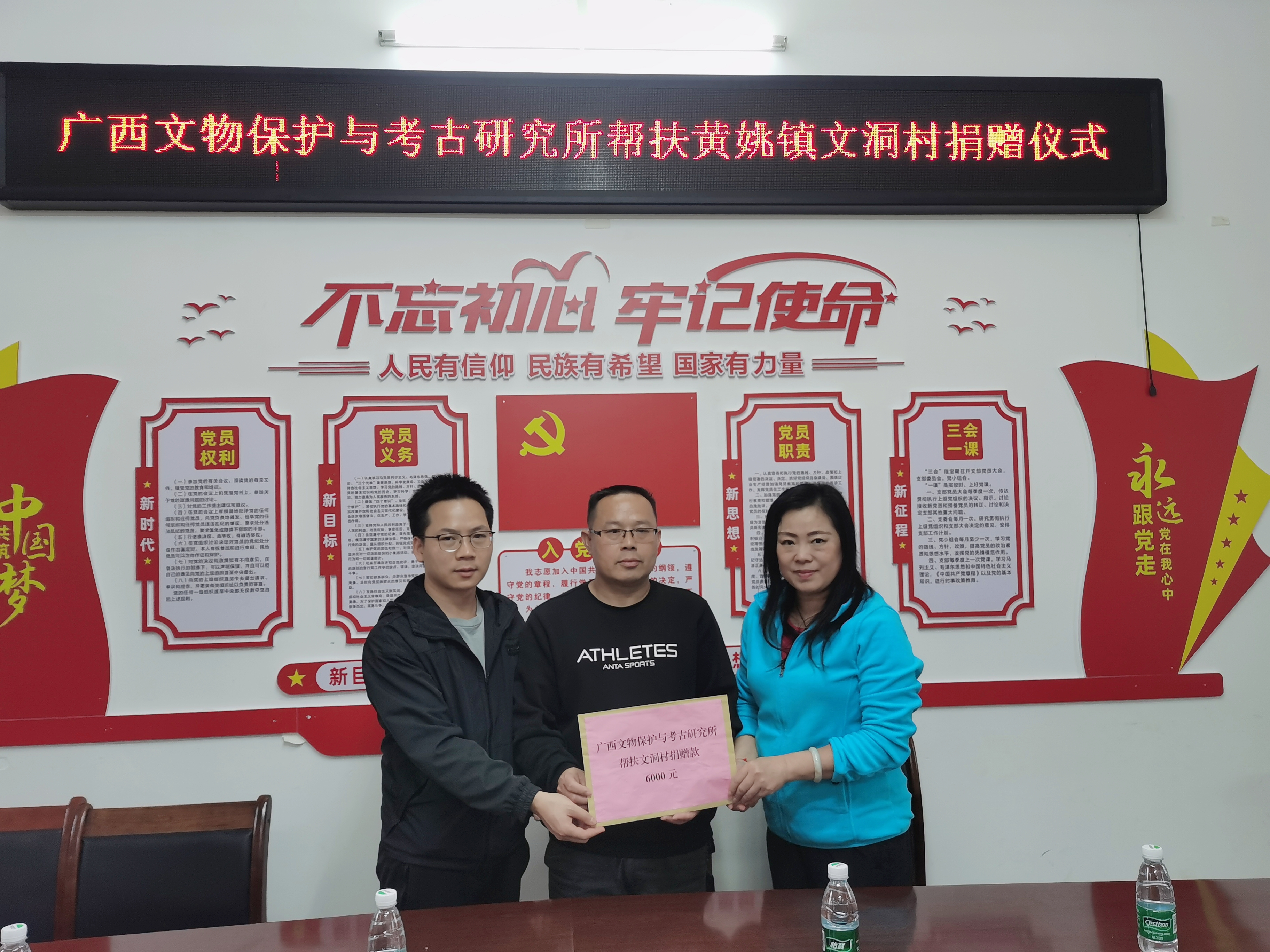U8娱乐