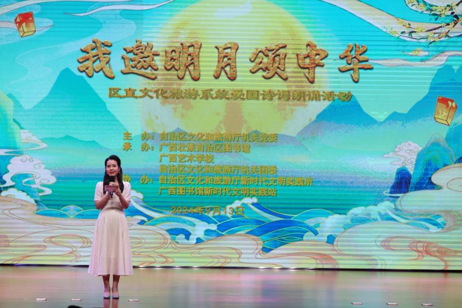 U8娱乐