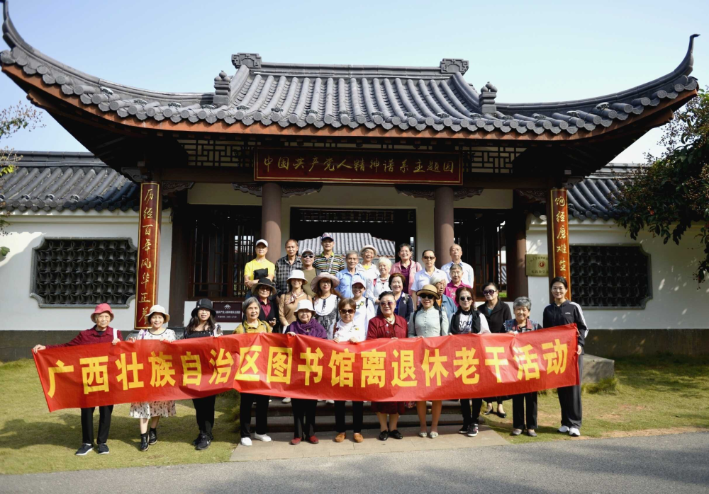 1669198311536.jpg U8娱乐