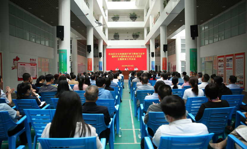 微信图片_20230511183546.png U8娱乐