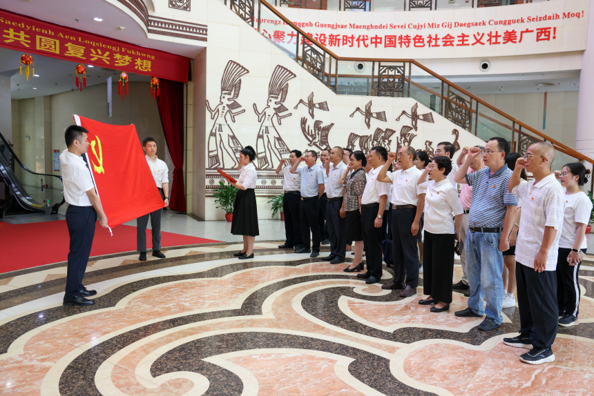 W020230706649227210251.jpg U8娱乐